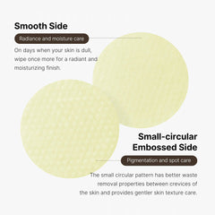 Medicube Deep Vita C Pads 150g