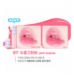 colorgram Fruity Glass Tint(2026/4)