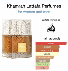 Lattafa Khamrah Unisex 100ml