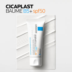 LA ROCHE POSAY CICAPLAST REPAIRING BAUME B5+ SPF50 (40ml)