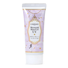 Canmake Mermaid Skin Gel UV SPF50+ PA++++ Niacinamide Purple Sunscreen 40g