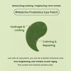 Heimish Matcha Biome Hydrogel Eye Patch 1.4g/0.05oz *60pcs