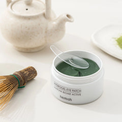 Heimish Matcha Biome Hydrogel Eye Patch 1.4g/0.05oz *60pcs