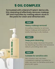 KSECRET SEOUL 1988 Cleansing Oil Pine Cica 1% +Probiotics 200ml (pump broken)