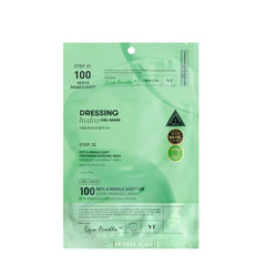 VT Reti-A Reedle Shot 100 2-Step Hydrogel Mask