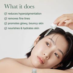 ARENCIA HOLY HYSSOP GLOW SERUM 12 30ml