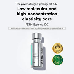 VT PDRN Essence 100 (30ml)