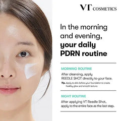 VT PDRN Essence 100 (30ml)