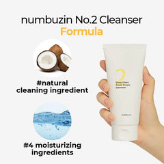 Numbuzin - No. 2 Deep Clean Fresh Cream Cleanser 120ml(2026/7)