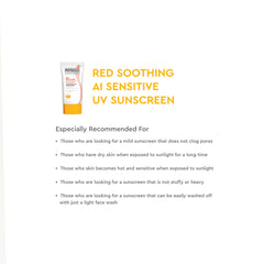 PHYSIOGEL UV SUNSCREEN SPF 50 40ml