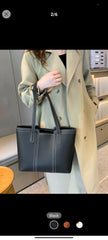 Shein Stitch Detail Shoulder Tote Bag