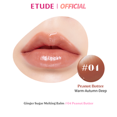 Etude House - Ginger Sugar Melting Balm(Exp:2026/10)