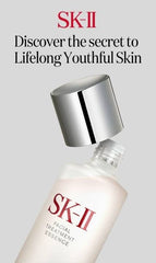 SK-II Facial Treatment Essence 30ml