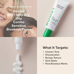 Paula's Choice - 10% Azelaic Acid Booster 30ml