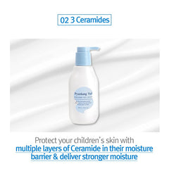Pyukang Yul Kids & Baby Face Lotion 200ml