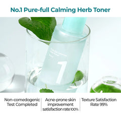 NUMBUZIN - NO. 1 PURE-FULL CALMING HERB TONER