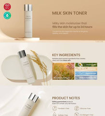 TIRTIR Milk Skin Toner 50ml