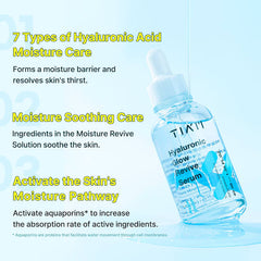 Tiam Hyaluronic Glow Revive Serum 40ml
