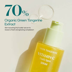 goodal – Green Tangerine vita C Dark Spot Serum