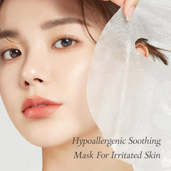 April Skin Carrotene IPMP™ Calming & Hydrating Sheet Mask(Exp:2026/11)