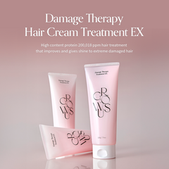 Growus Damage Therapy Treatment EX (220g)