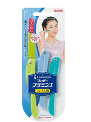Feather Flamingo Facial Razor ( New Packaging)