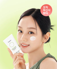 BEPLAIN Mung Bean Cooling Moisture Sunscreen 50ml