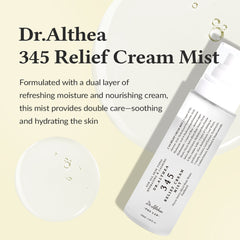 Dr Althea 345 (Relief Cream Mist)