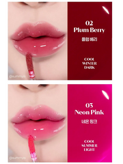 ETUDE HOUSE (Dear Darling Oil Tint)