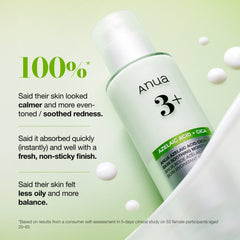 Anua Azelaic Acid CICA Skin Soothing Moisturizer 100ml