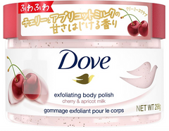 Dove Exfoliating Body Polish Cherry & Apricot Milk 298g