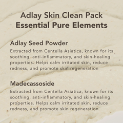 Returnity Yulmu Skinclean Mask 20g