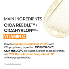 VT Cosmetics 100 Vita-Light Reedle Shot 50ml