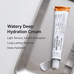 Dr Althea Melaclear Cream 20g