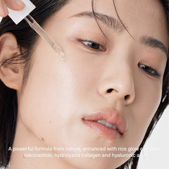 Arencia Rice Mucin Glow Serum, Collagen + Hyaluronic Acid & Niacinamide 30ml