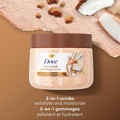 Dove Exfoliating Body Scrub Brown Sugar & Coconut 425g