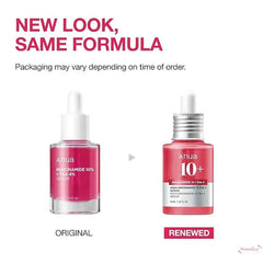 Anua - Niacinamide 10% + TXA 3% Serum 30ml
