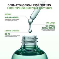 Jumiso D-Panthenol Barrier Soothing Serum 70ml