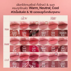 Fwee Rose Obsession Stay-Fit Lip Tint 4ml