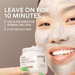 Innisfree Super Volcanic Pore Clay Mask 100ml