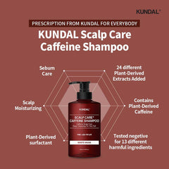 Kundal Natural Caffeine Scalp Care Hair Regrowth Enhancement Shampoo 500ml