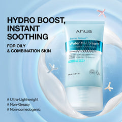 Barrier Reboot Water Gel Cream 100 ml
