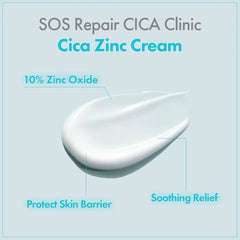 TOSOWOONG Zinc Oxide 10% Cream for Redness & Barrier, Rosacea Treatment 50g