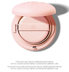 KEYTH - Silky Fit Cover Cushion