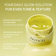 Arencia Vitamin C Glow Booster Gel Cream 50g