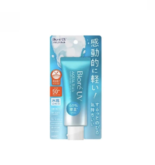 Kao - Biore UV Aqua Rich Watery essence SPF50+ 70g (NEW VERSION)
