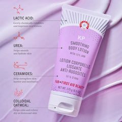 First Aid Beauty KP Smoothing Body Lotion with 10% AHA (170g)