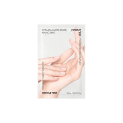 Innisfree Hand Mask Treatment