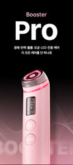 Medicube AGE-R Booster Pro