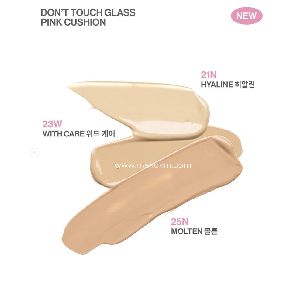 Unleashia Don't Touch Glass Pink Cushion 15g